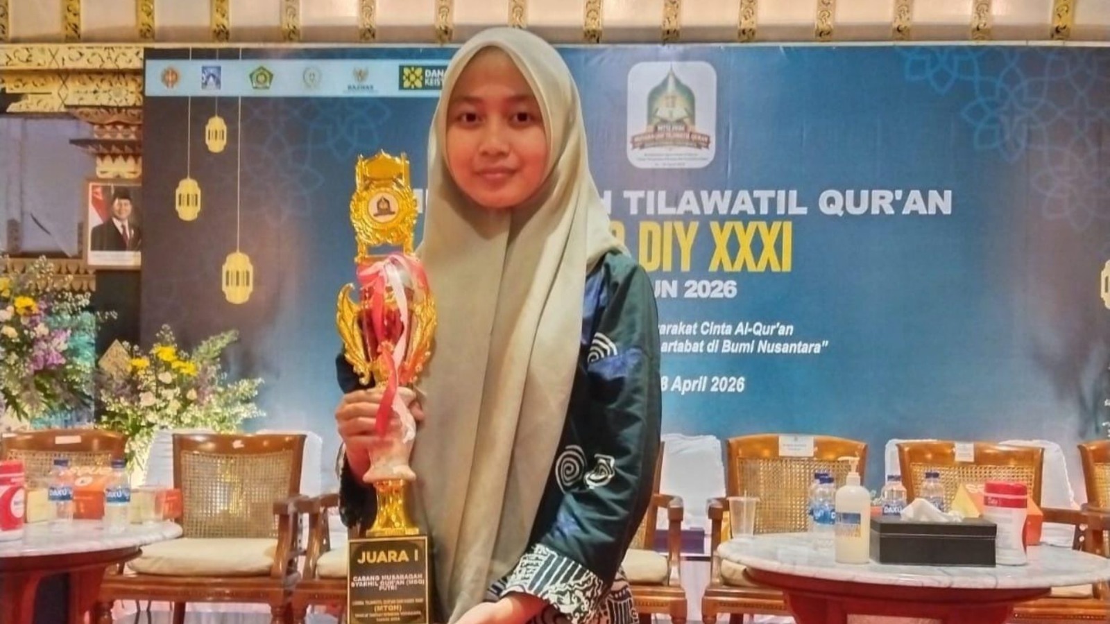 this used to be photo