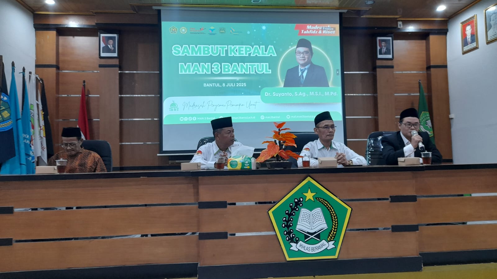 this used to be photo