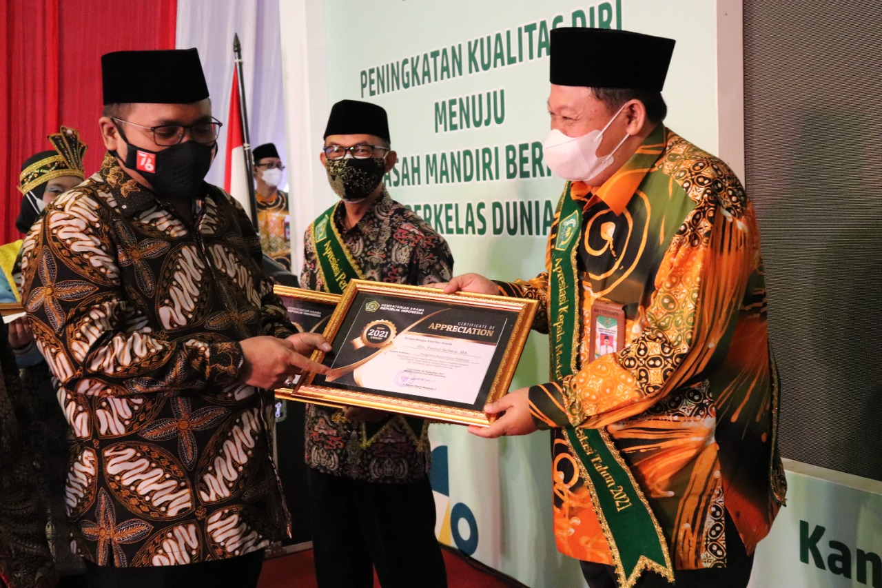 this used to be photo