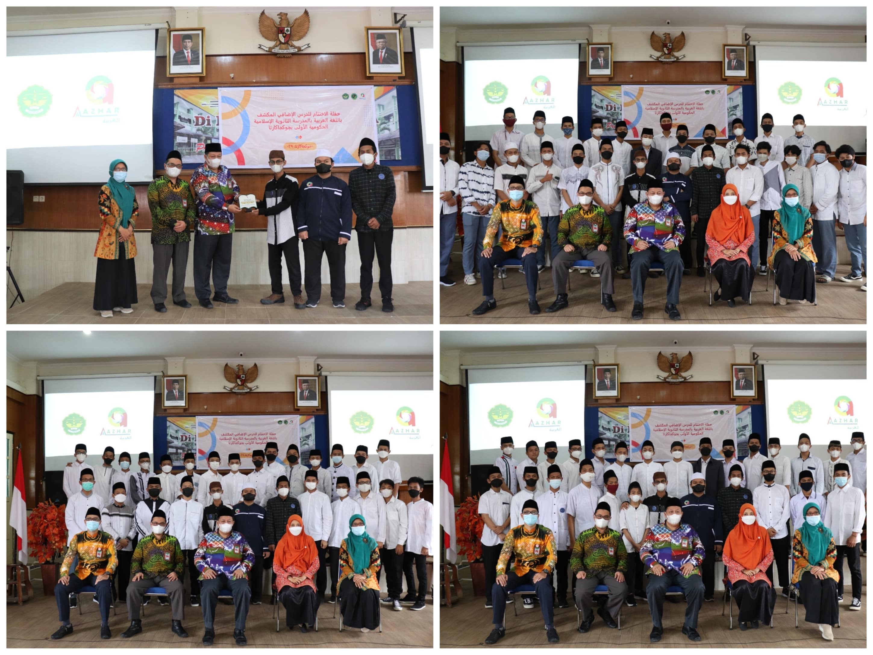 this used to be photo