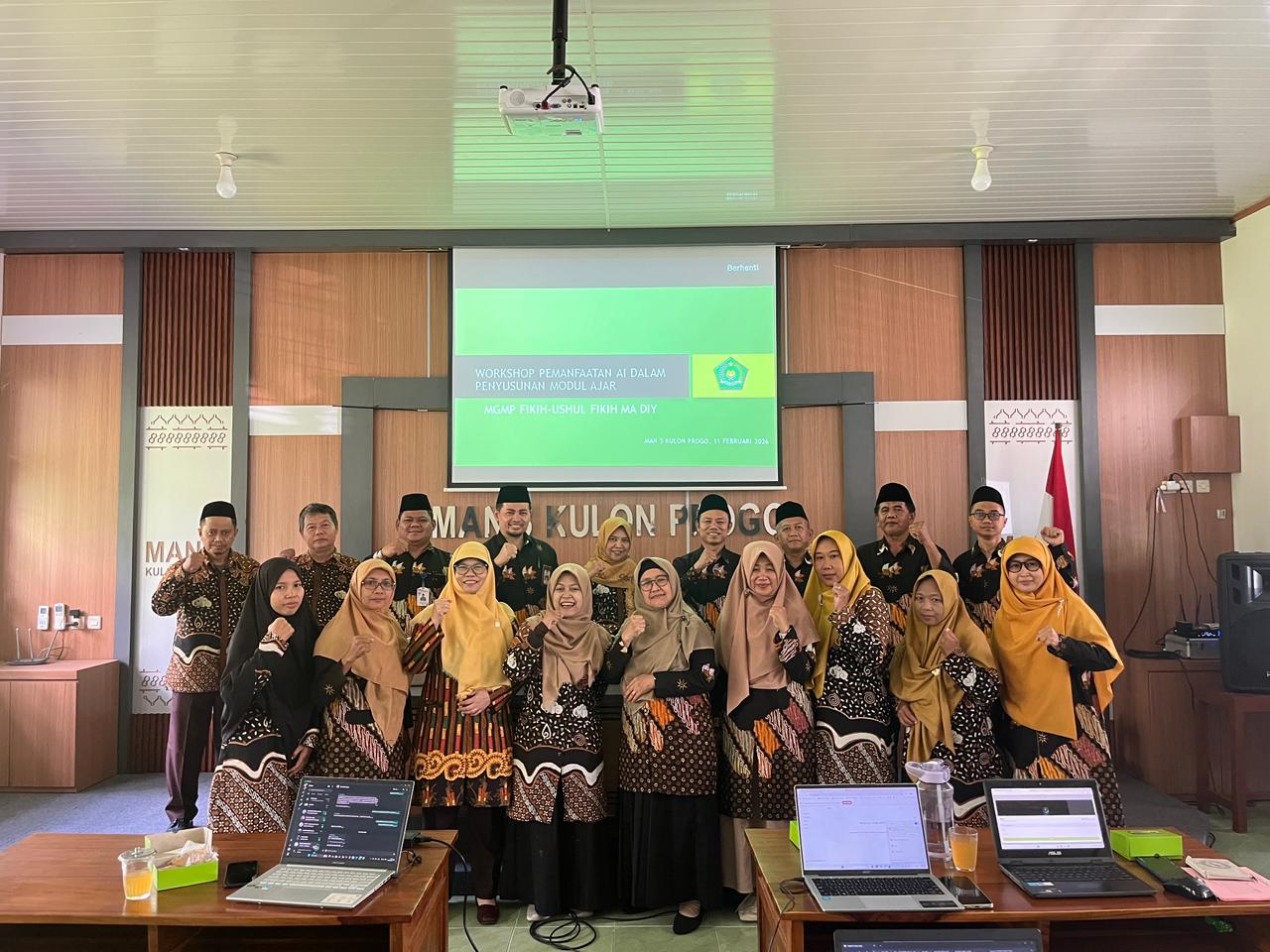 this used to be photo