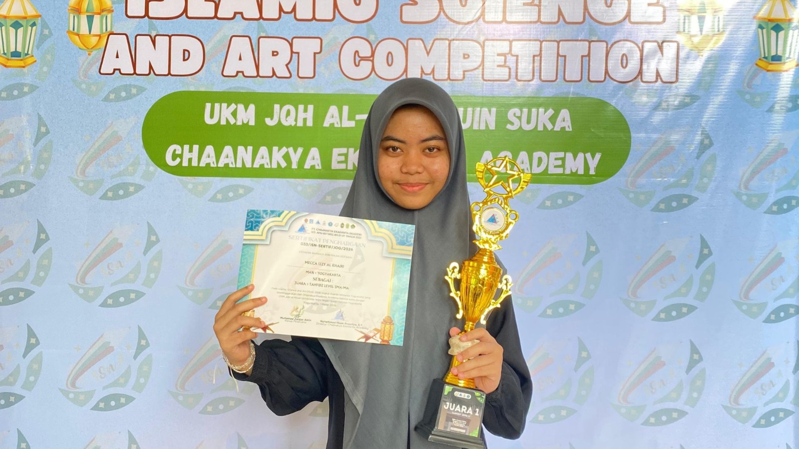 this used to be photo