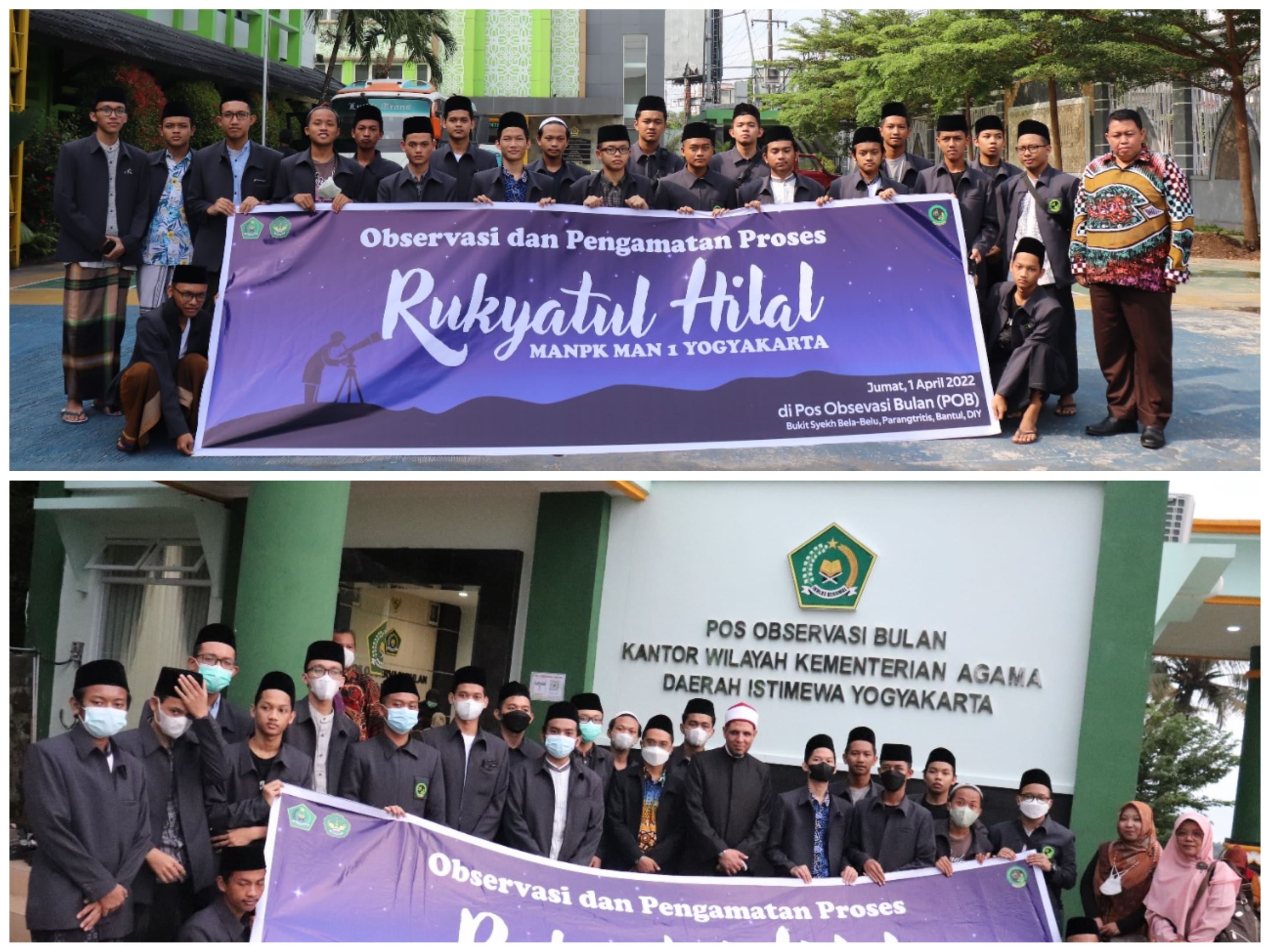 this used to be photo