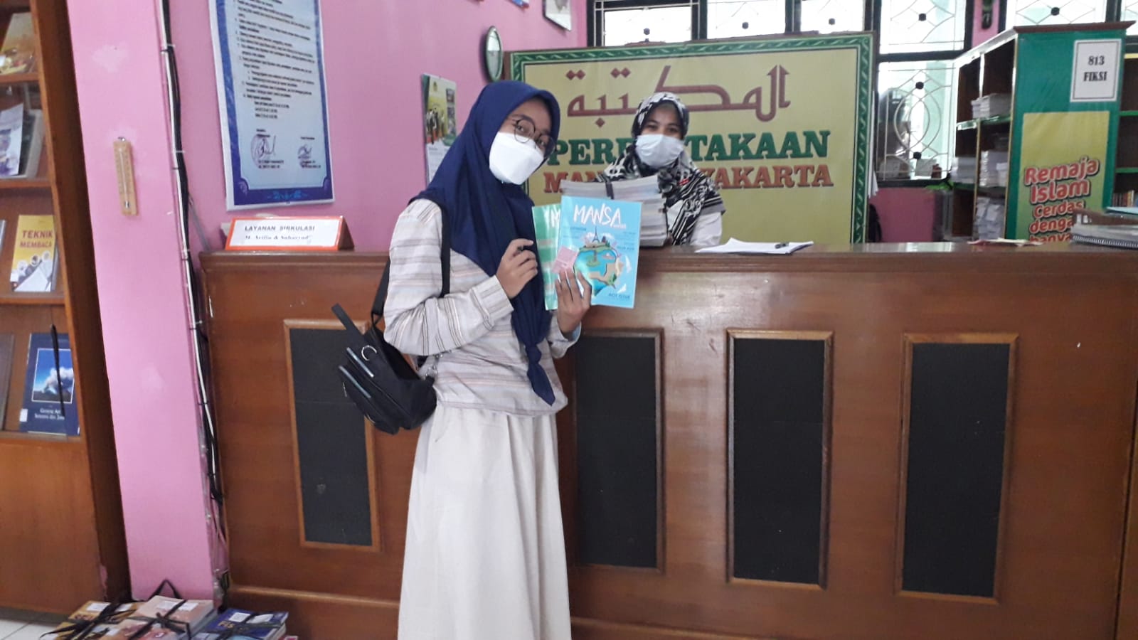 this used to be photo