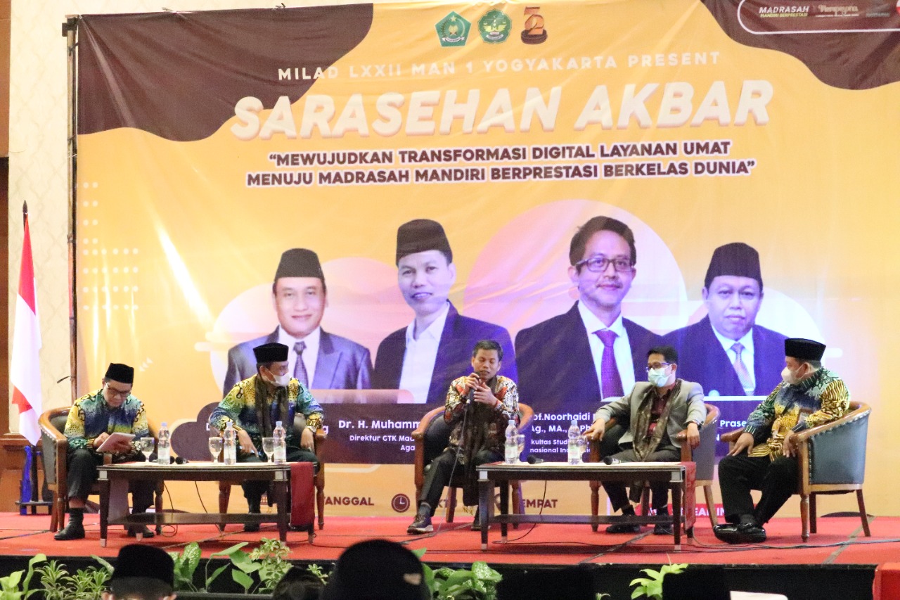 this used to be photo