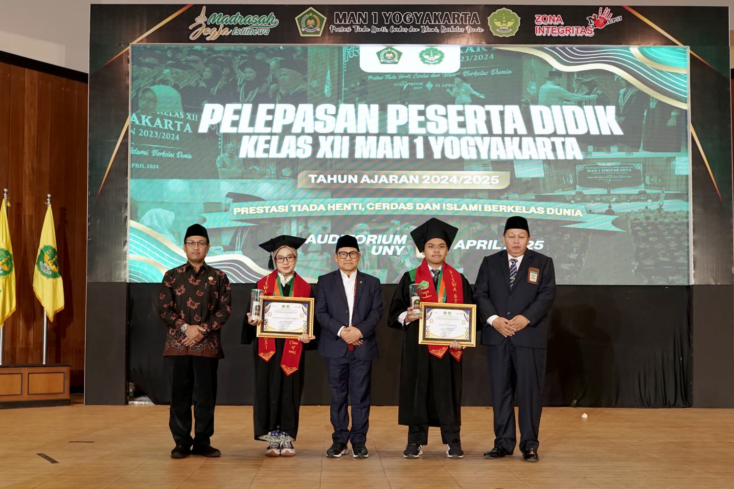 this used to be photo