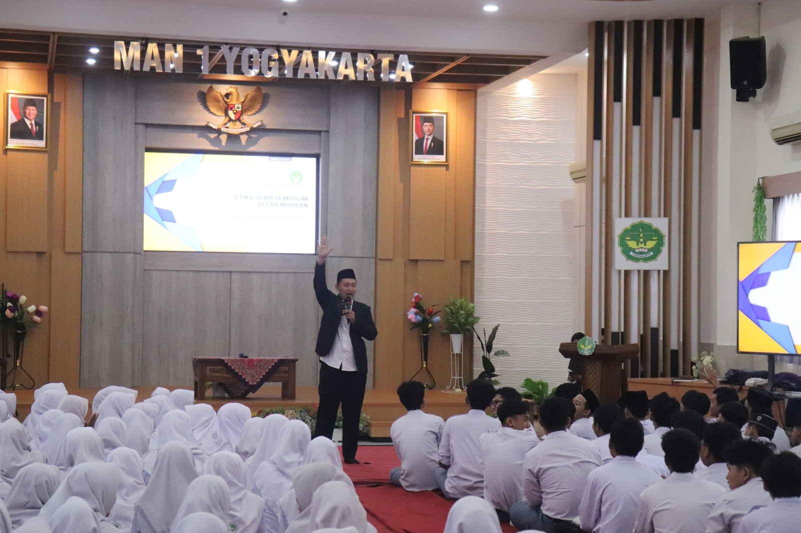 this used to be photo