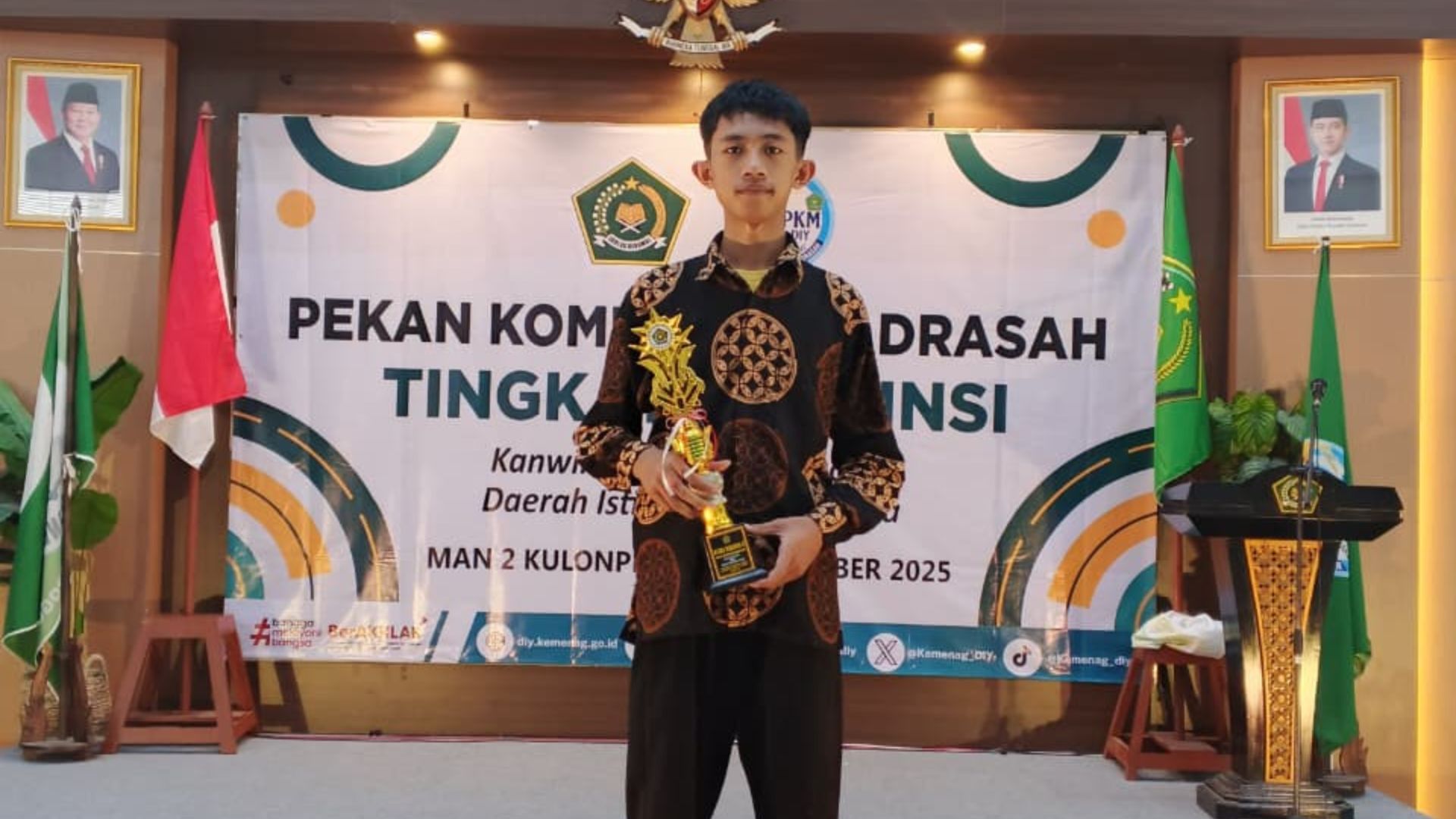 this used to be photo