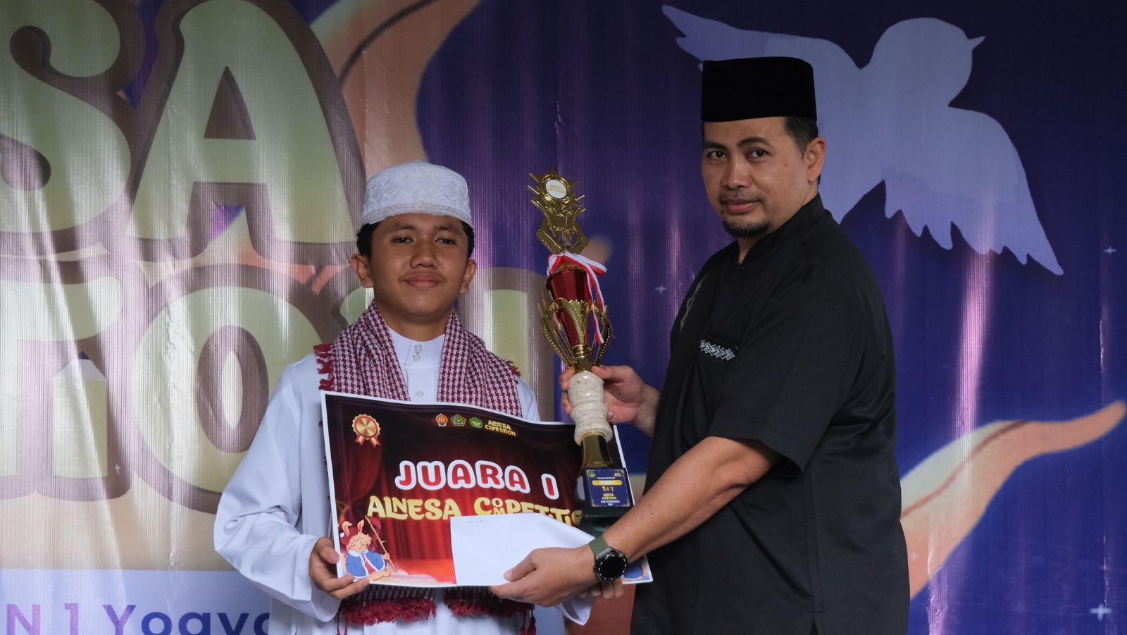 this used to be photo