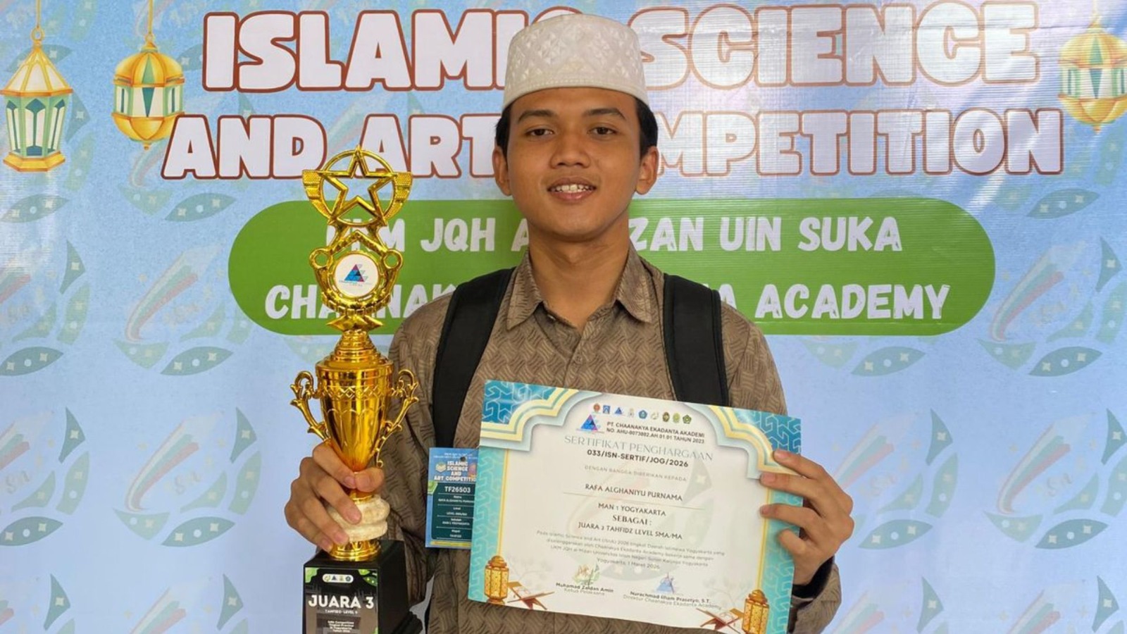 this used to be photo