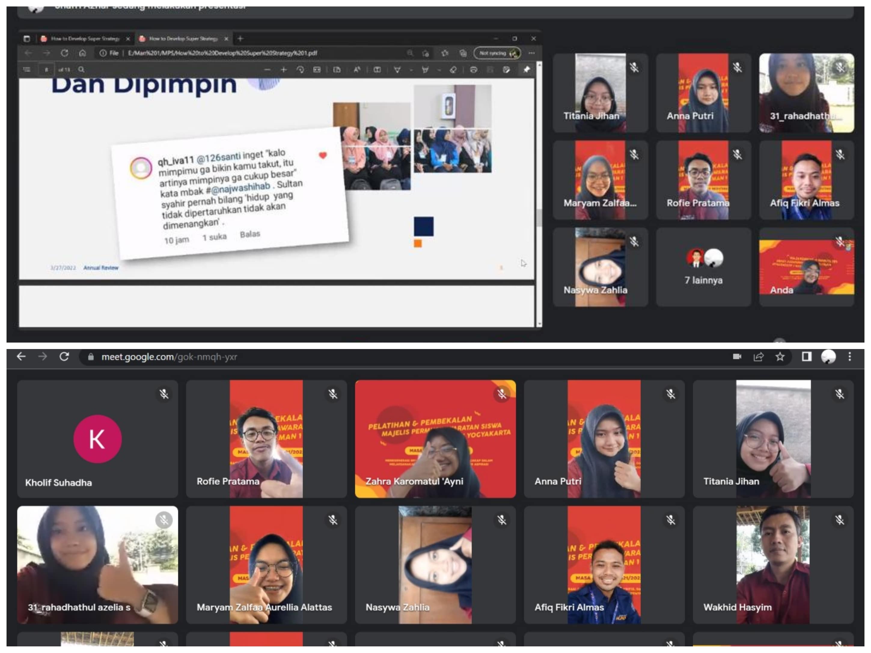 this used to be photo