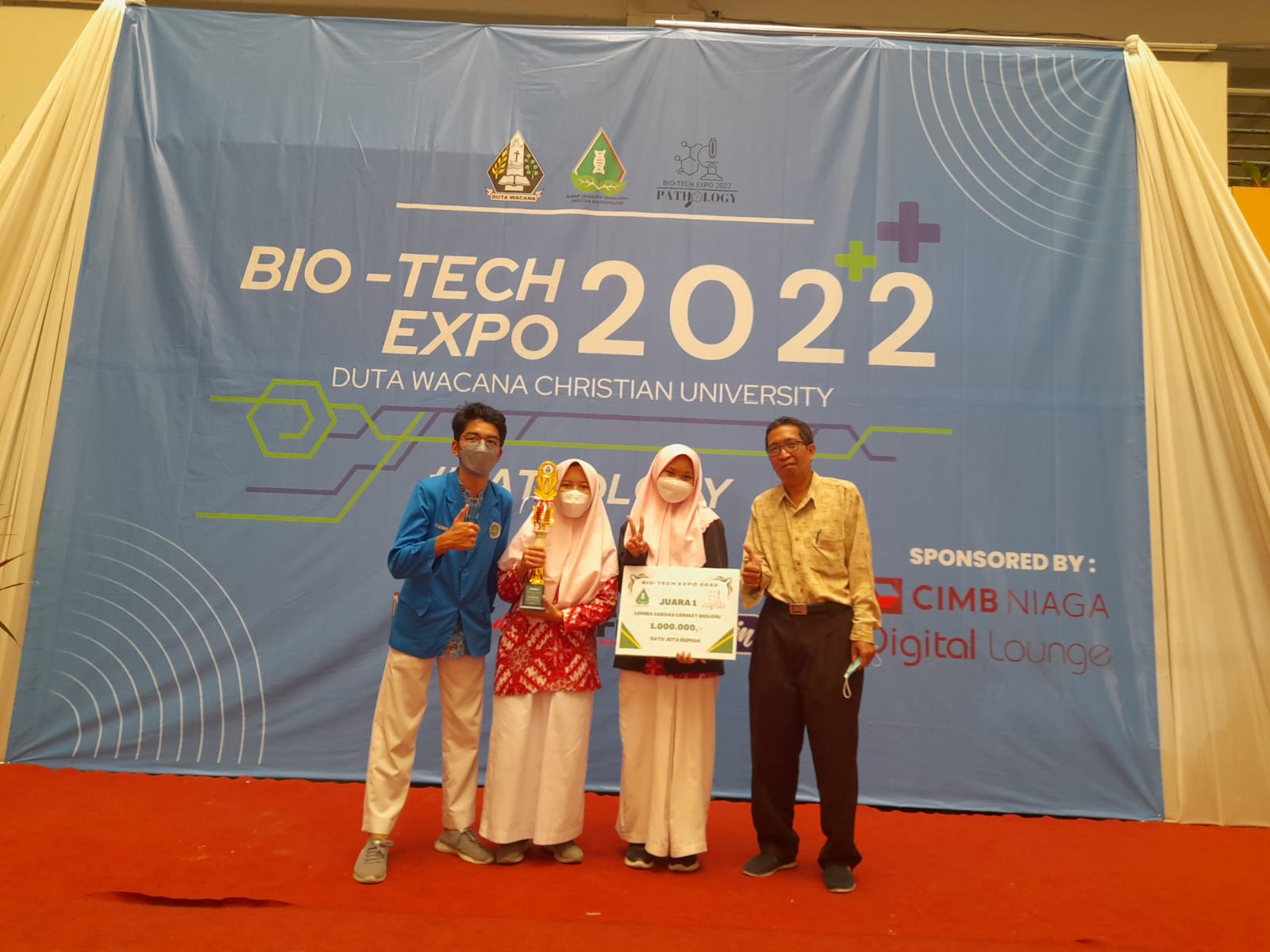 this used to be photo