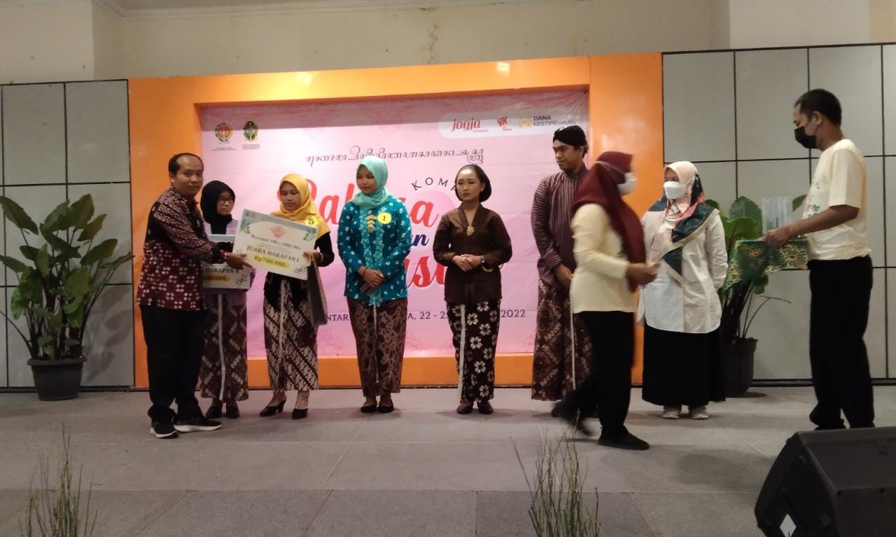 this used to be photo