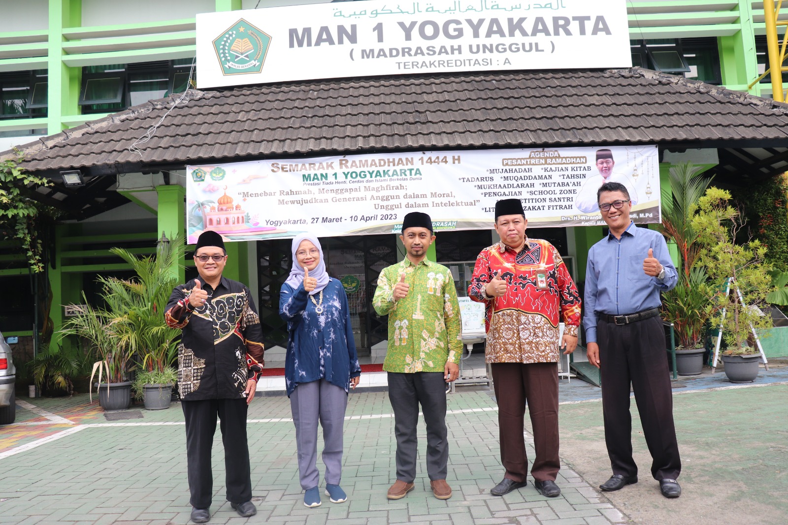 this used to be photo