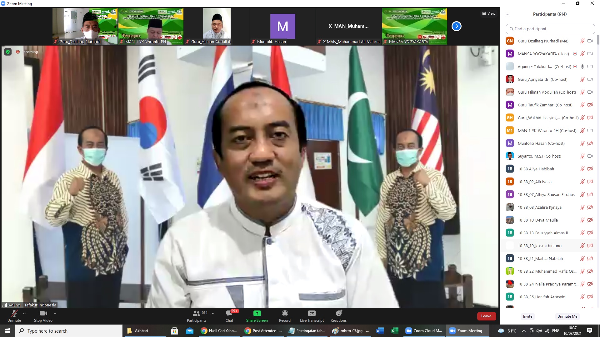 this used to be photo