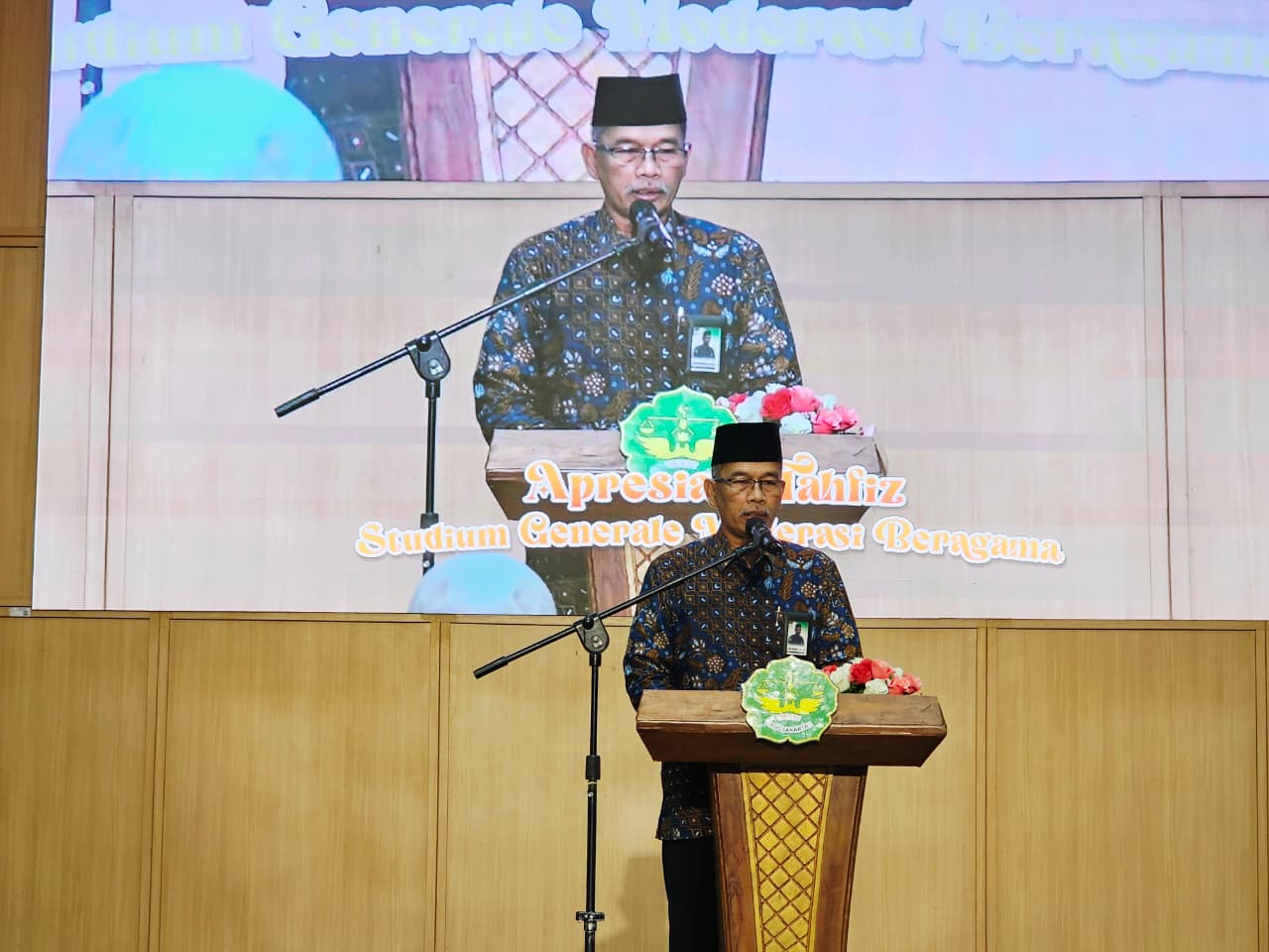 this used to be photo