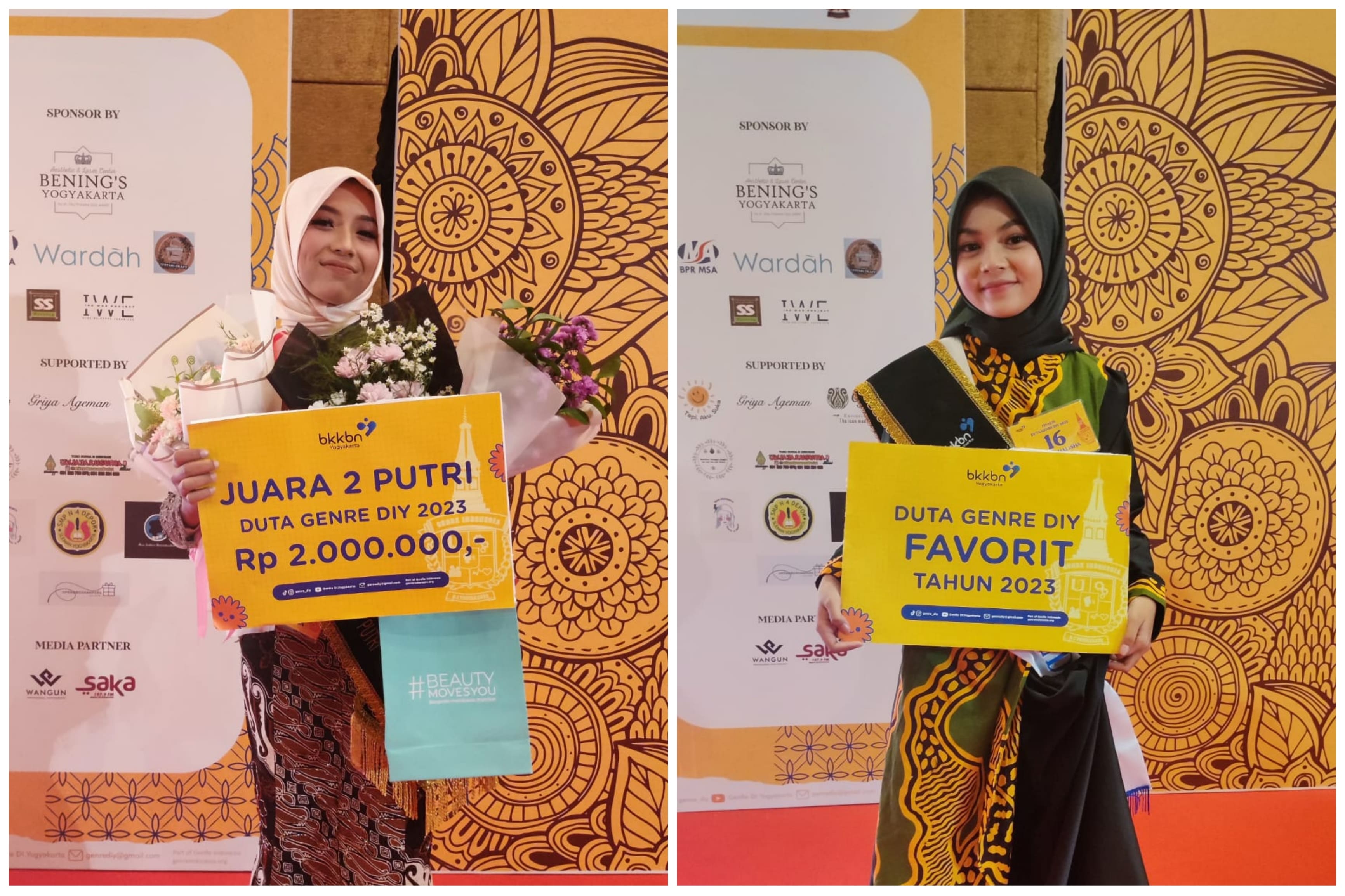 this used to be photo