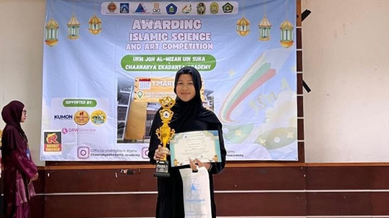 this used to be photo