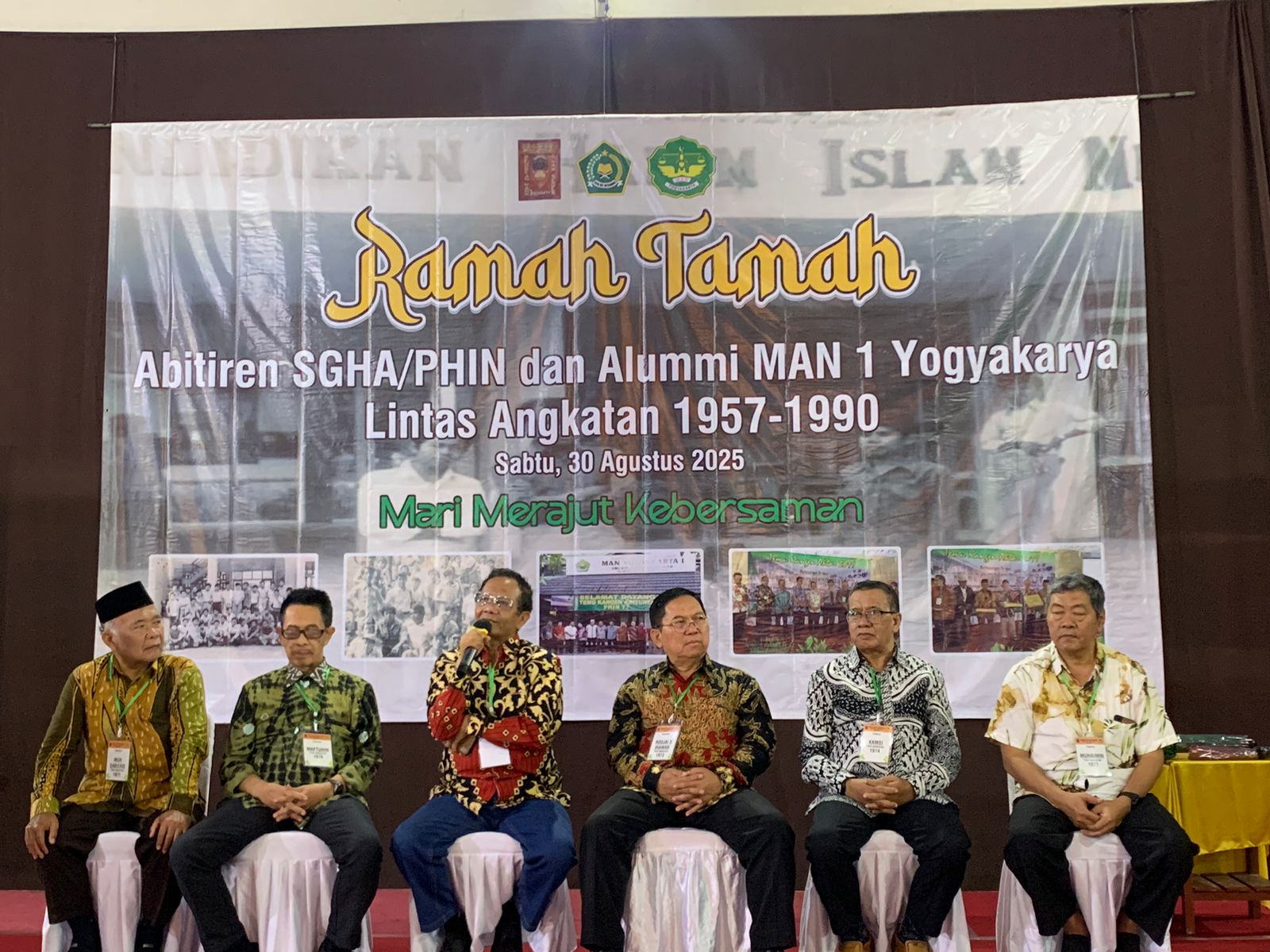 this used to be photo