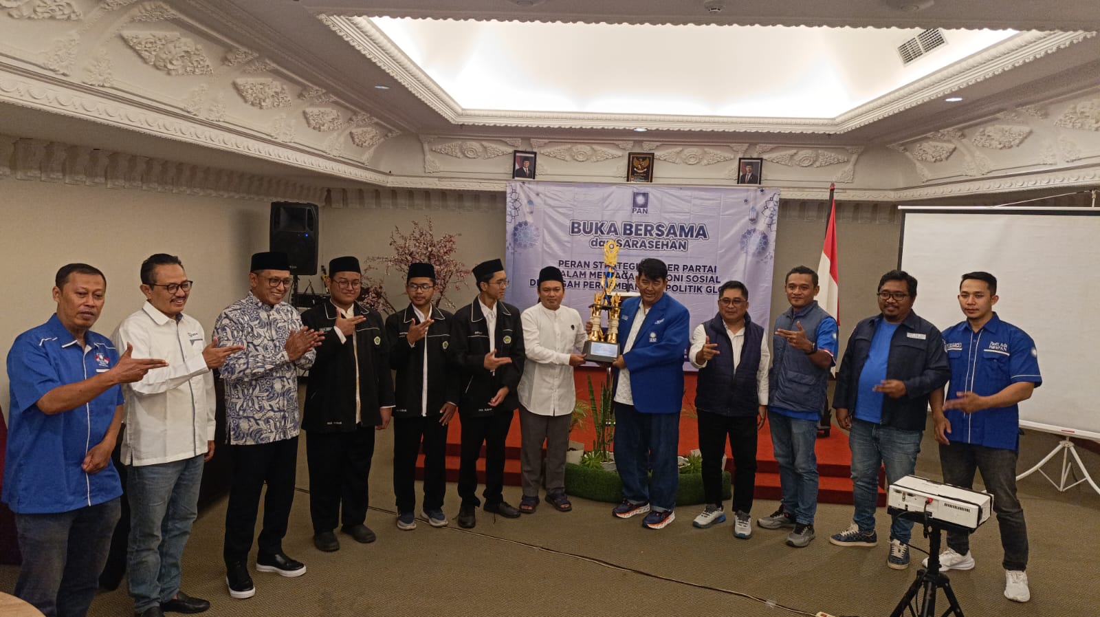 this used to be photo