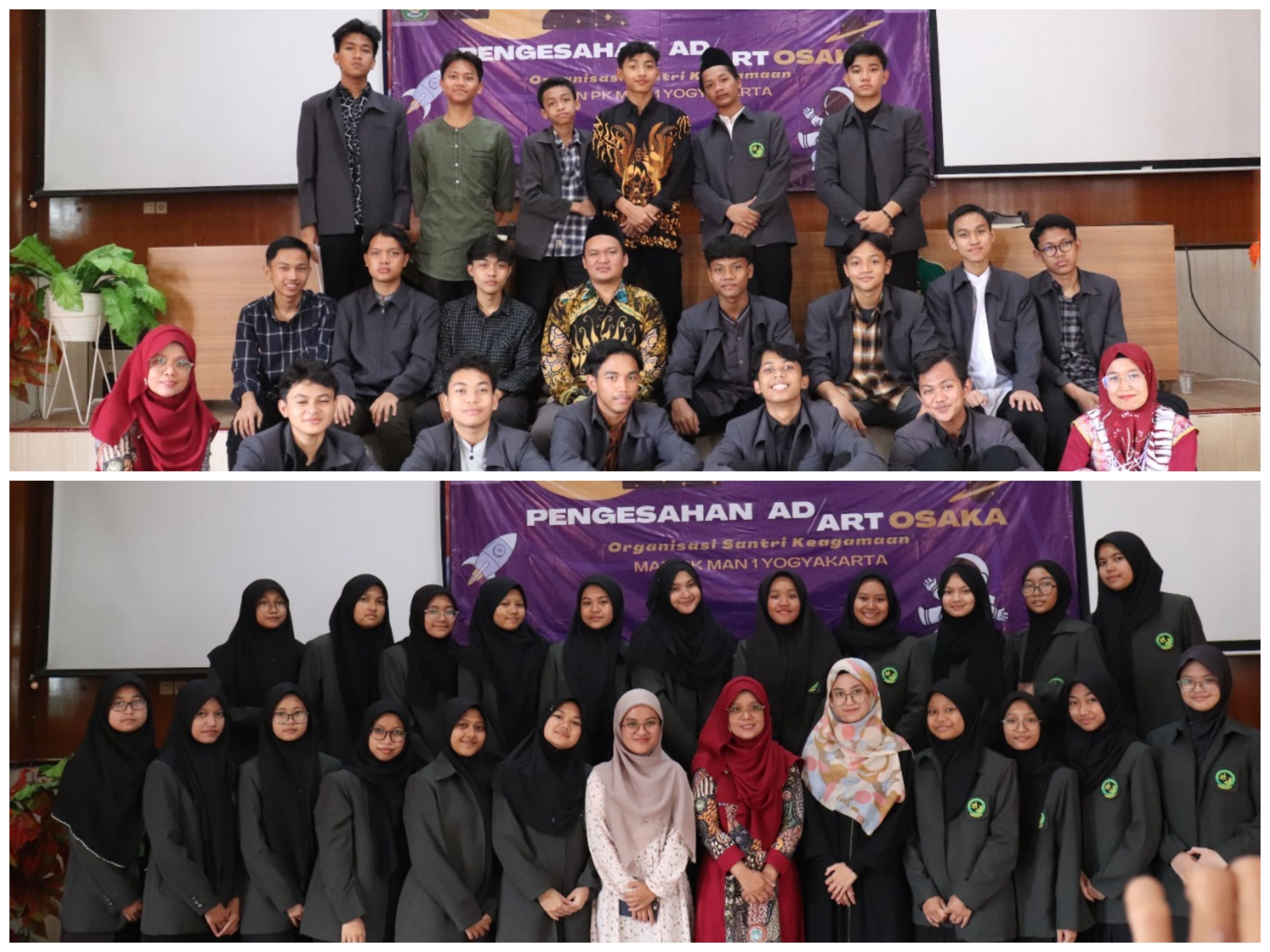 this used to be photo