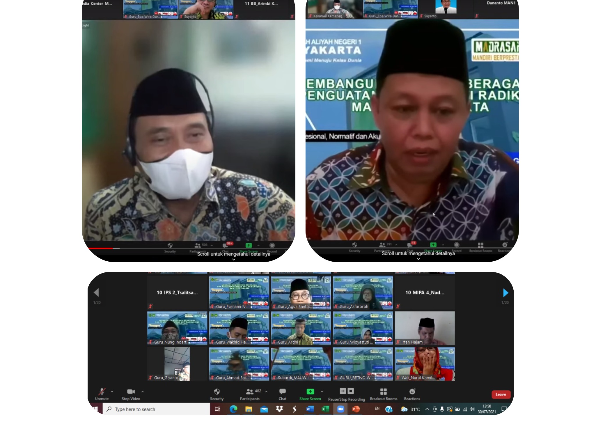 this used to be photo