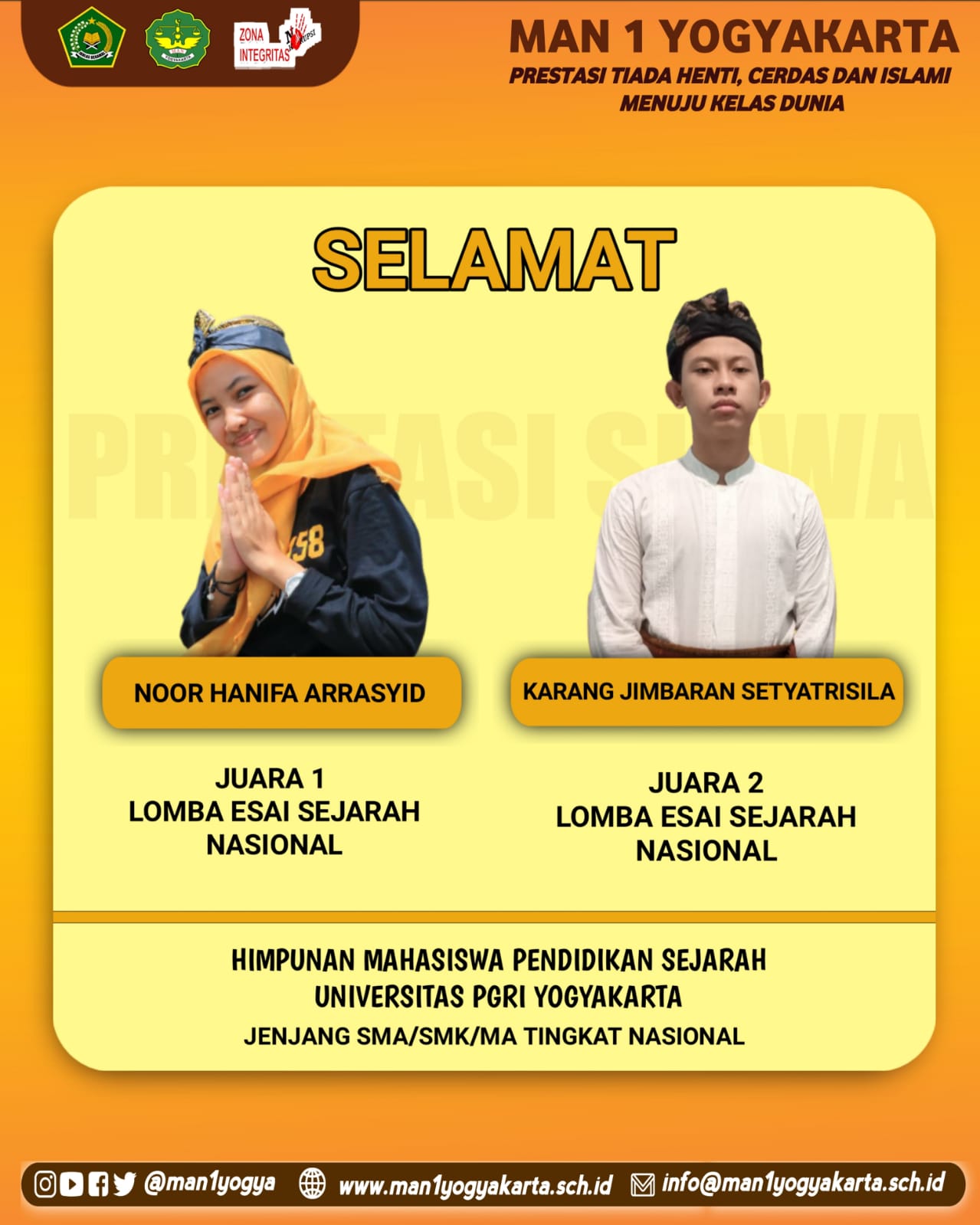 this used to be photo