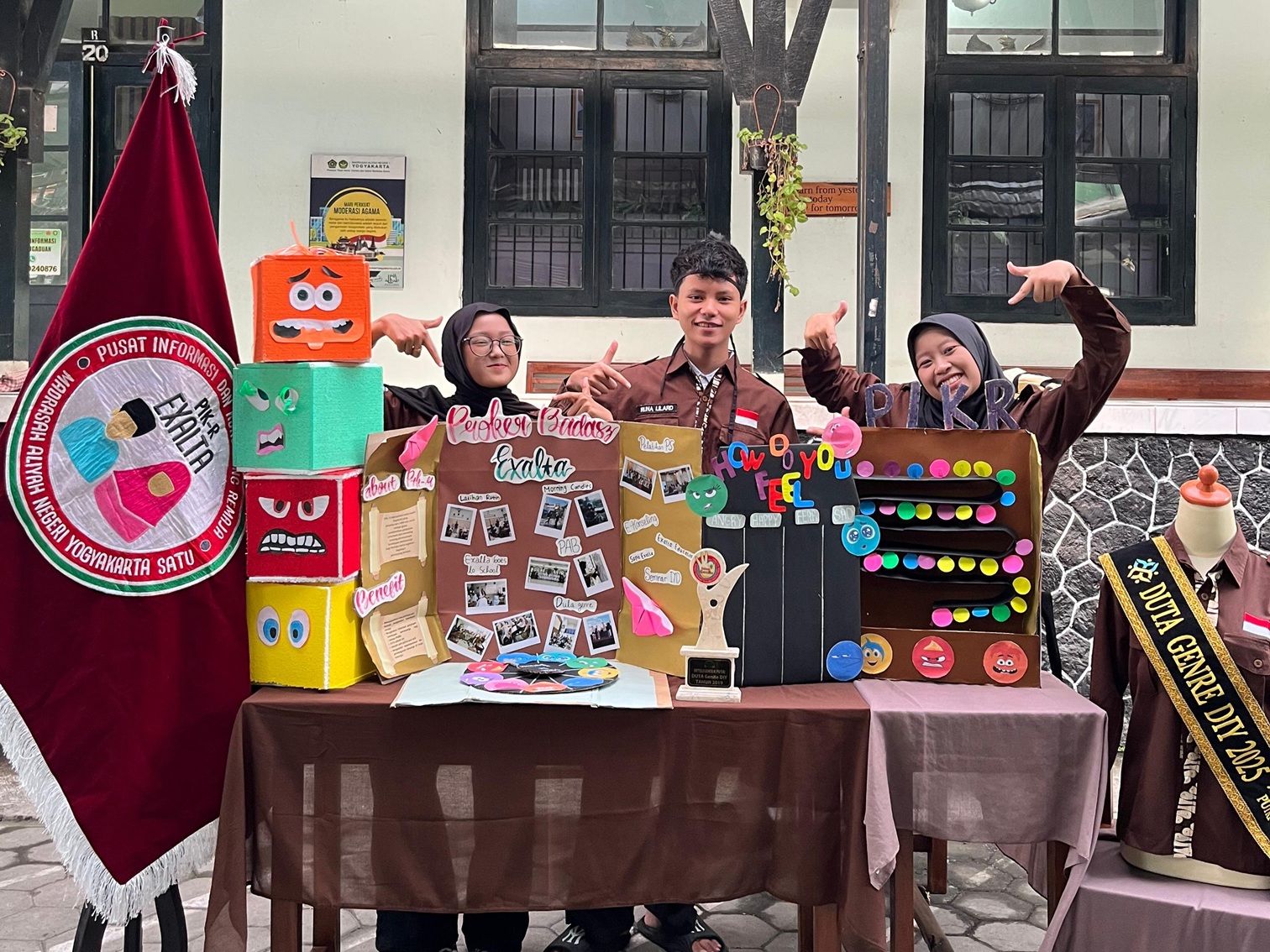 this used to be photo