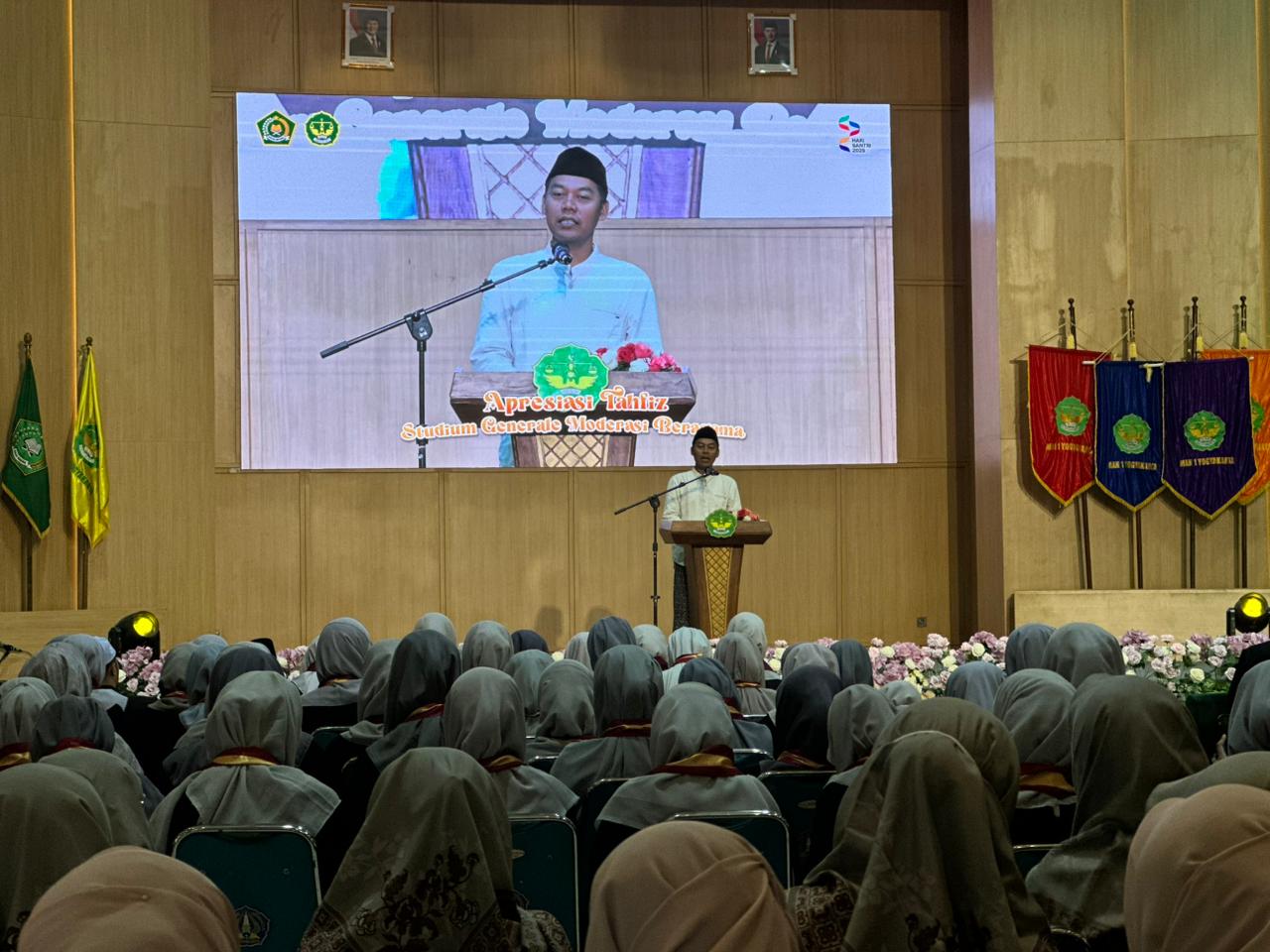 this used to be photo