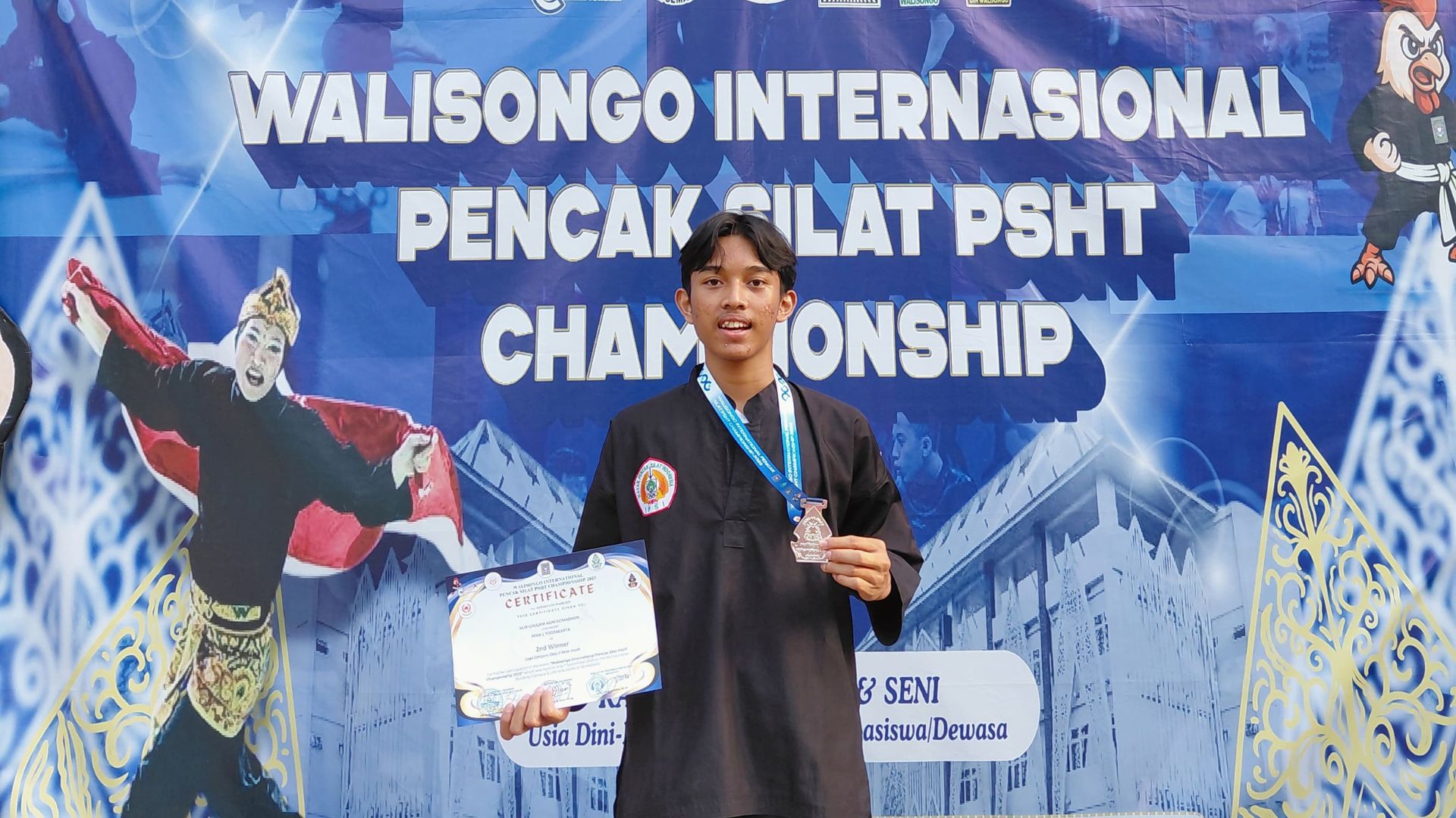 this used to be photo