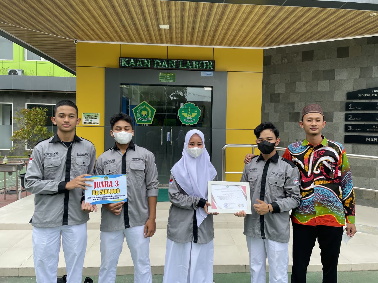 this used to be photo