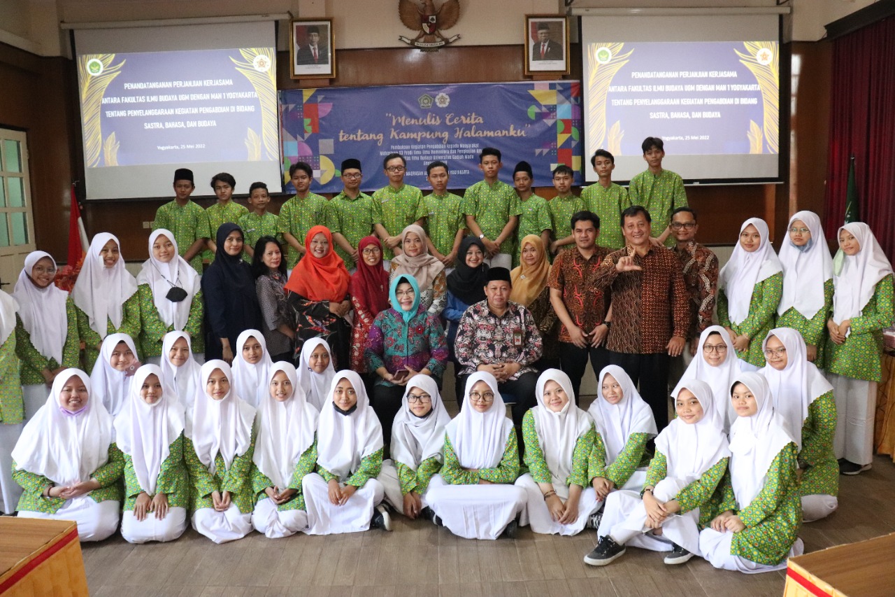 this used to be photo