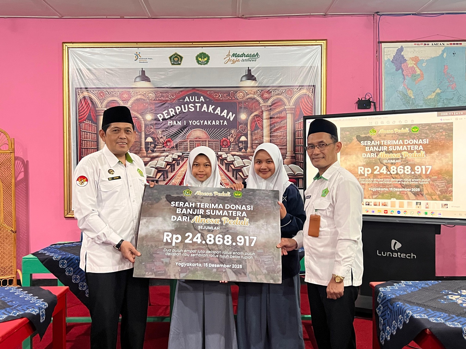 this used to be photo