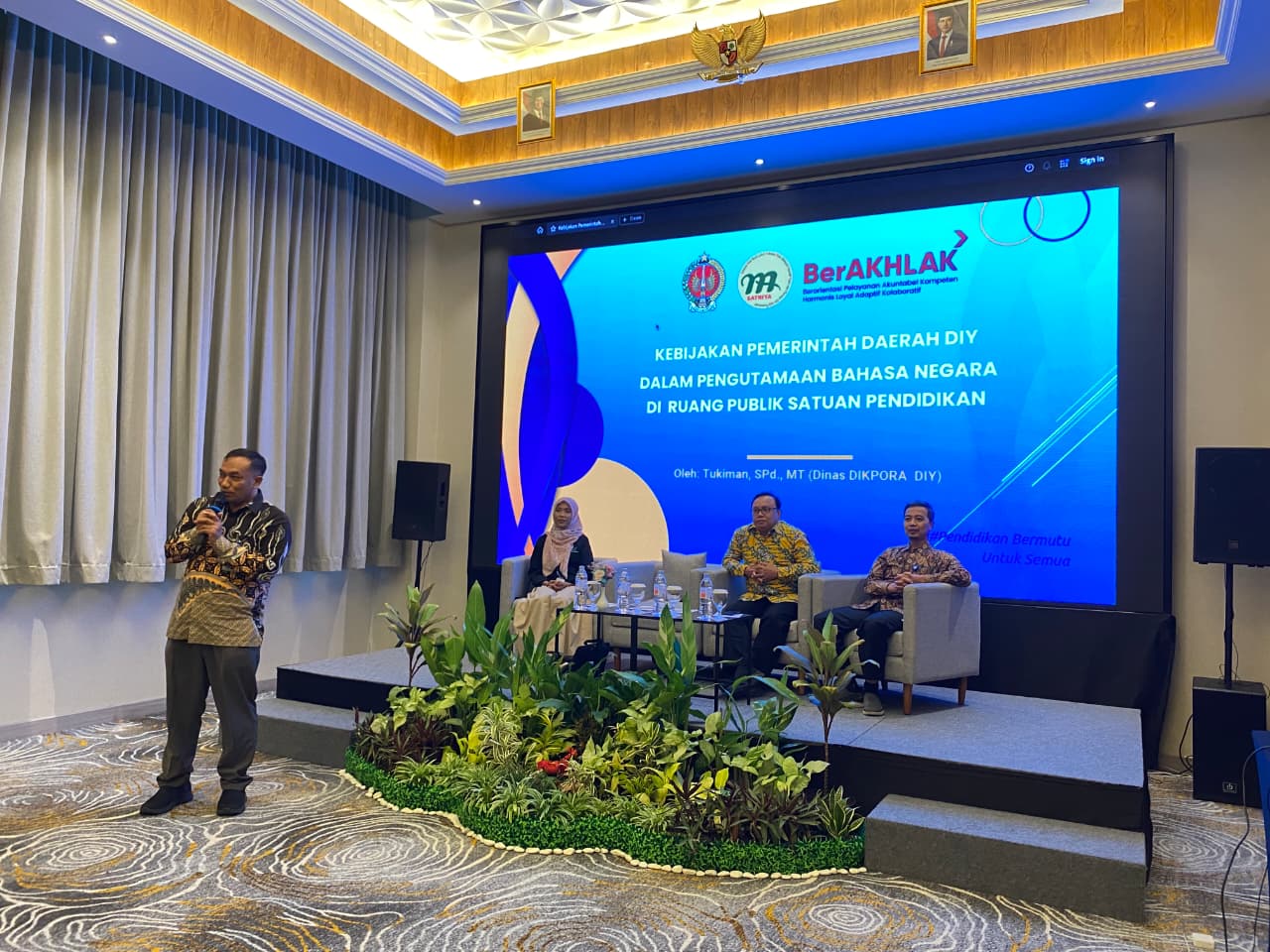 this used to be photo