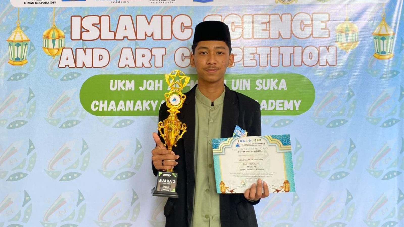 this used to be photo