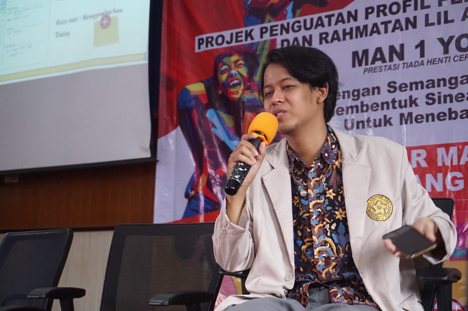 this used to be photo