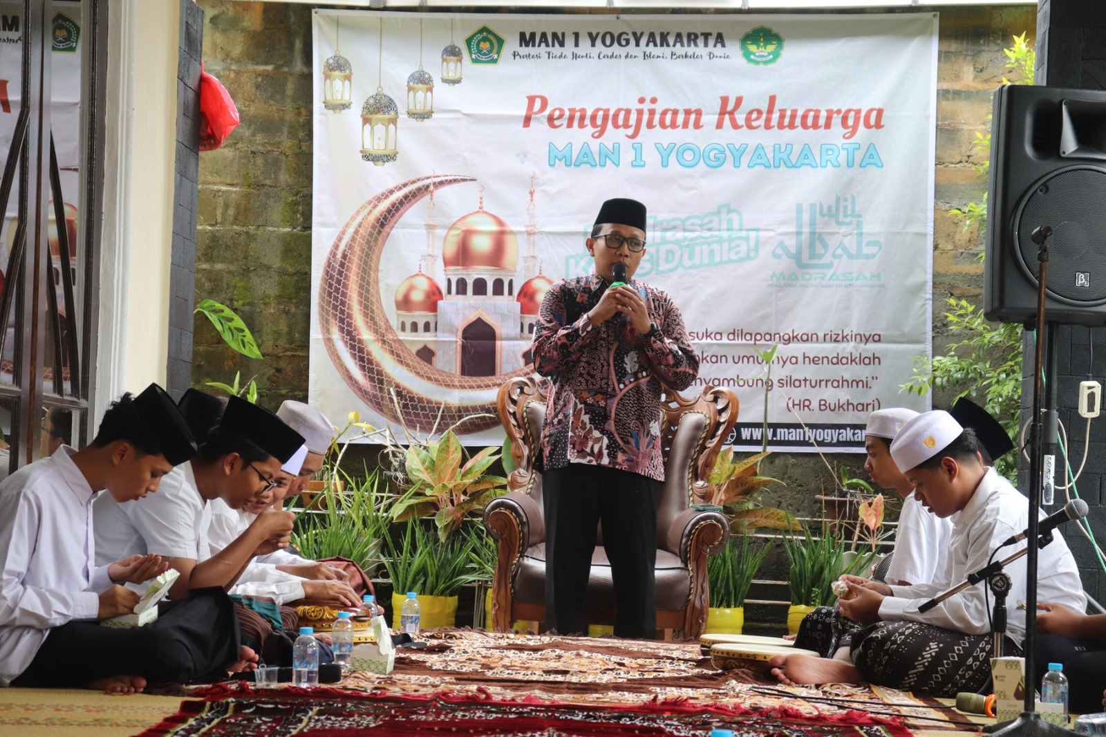 this used to be photo