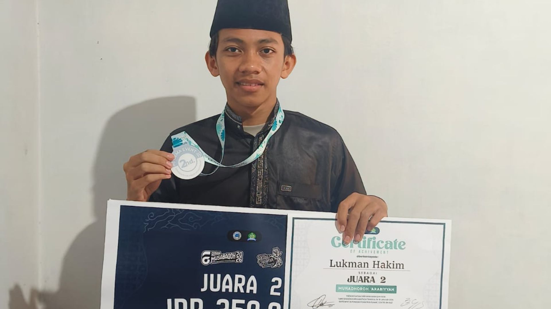 this used to be photo