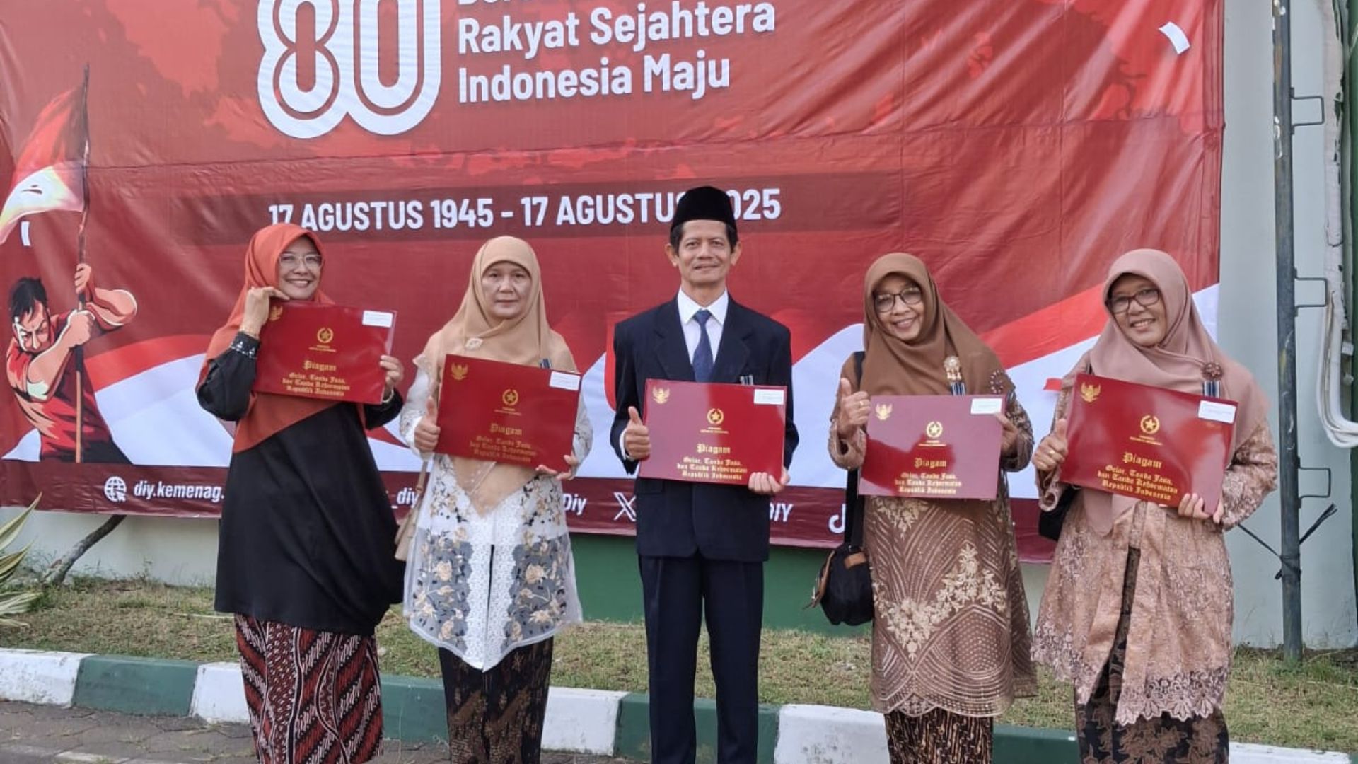 this used to be photo