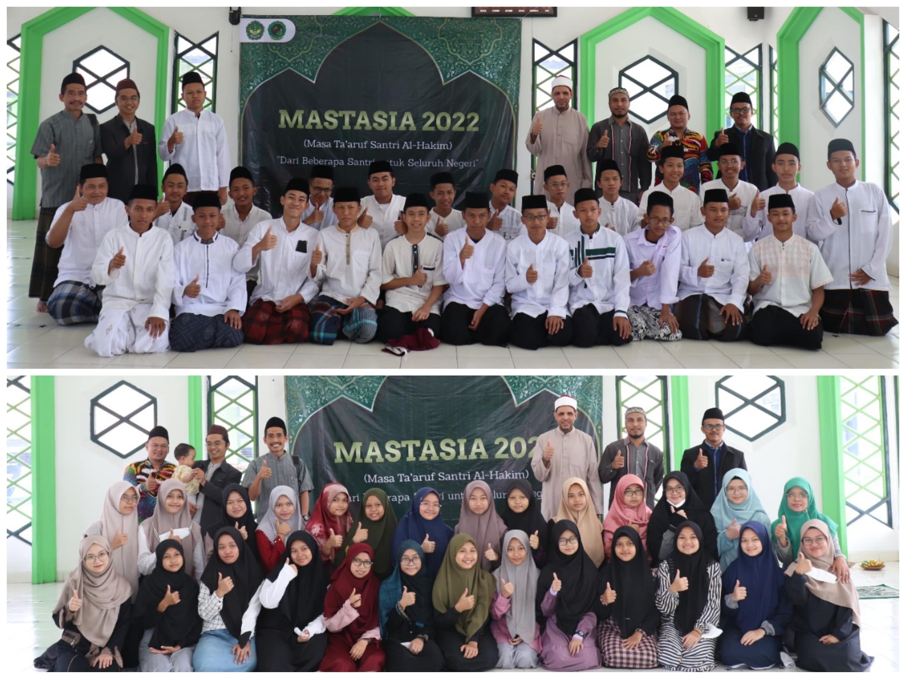 this used to be photo