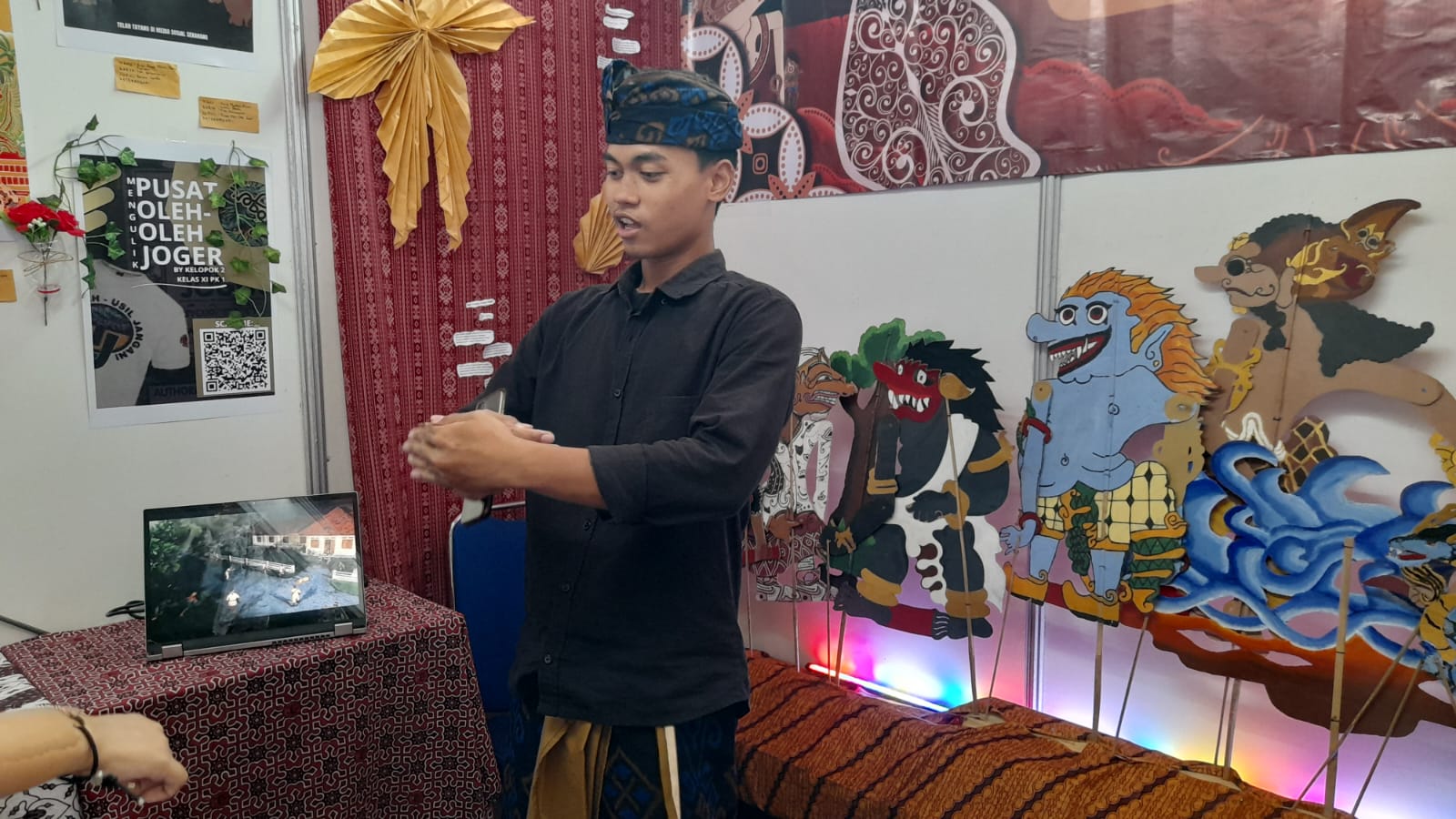 this used to be photo