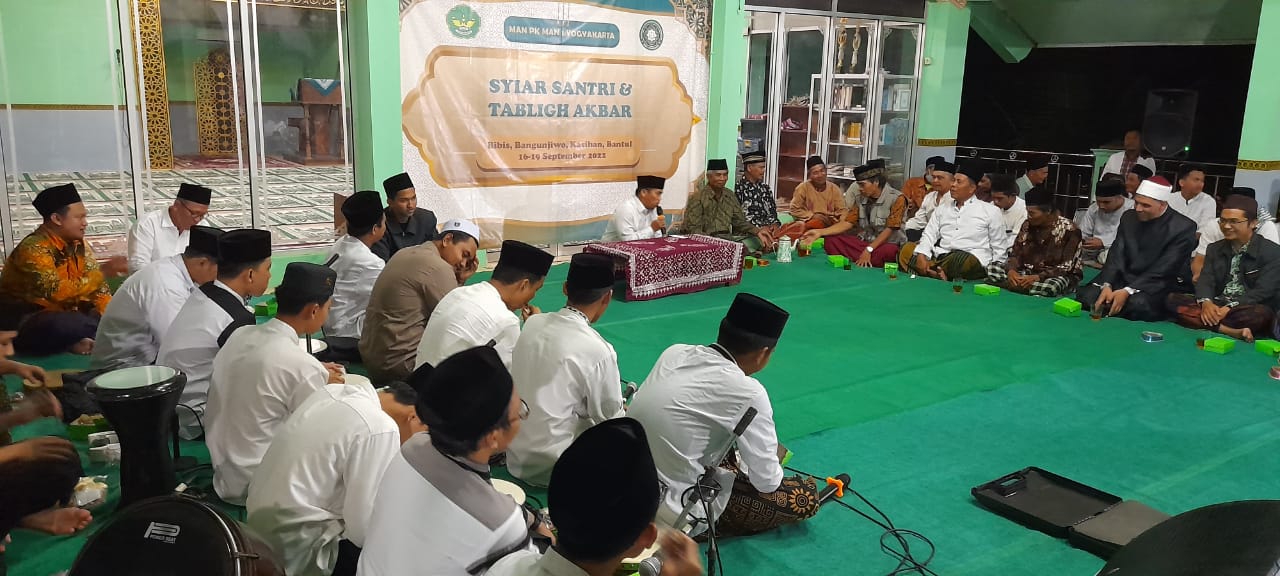 this used to be photo