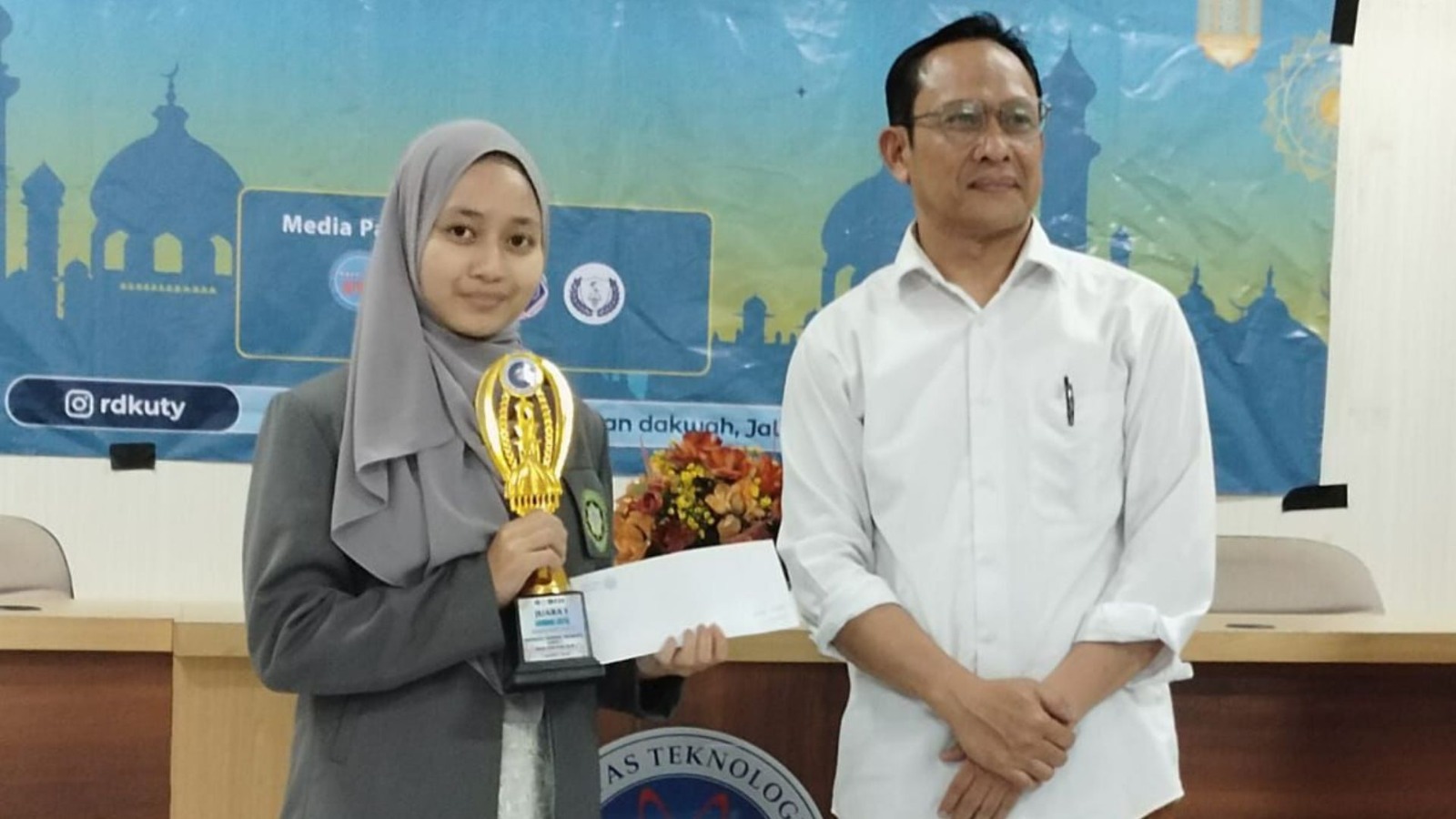 this used to be photo