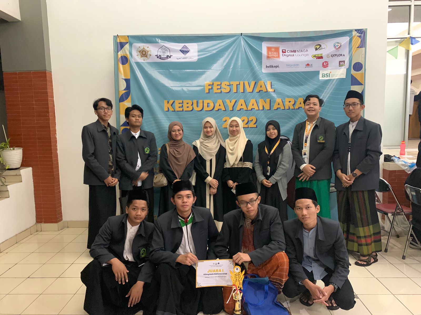 this used to be photo