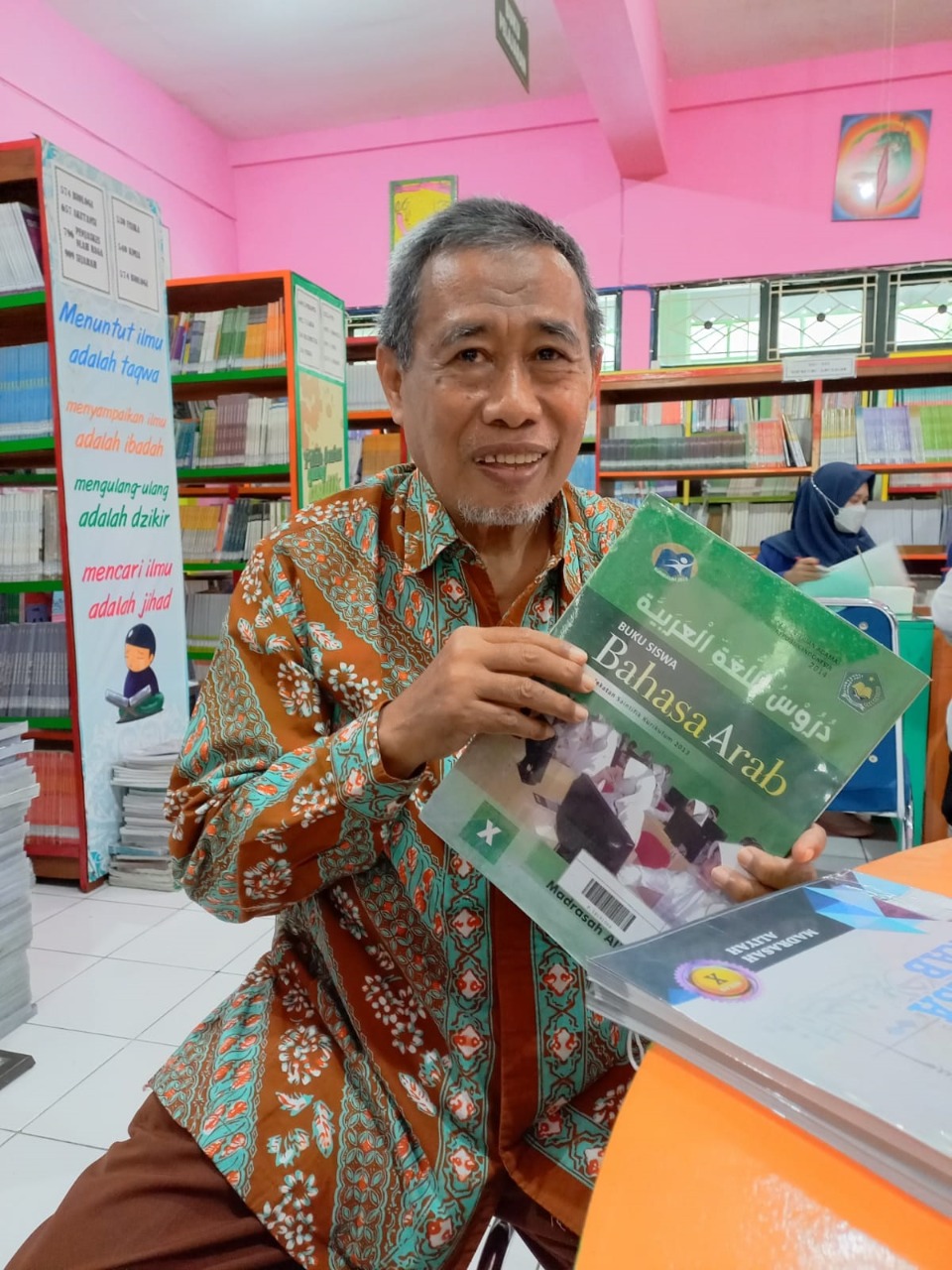 this used to be photo